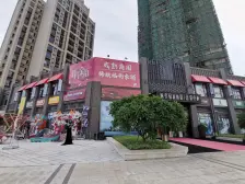 新政首付只要1.5成可选南沙@@自@@@贸@@@区房产