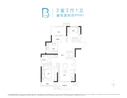 旭辉·空港时代2室2厅1厨1卫建面99.00㎡