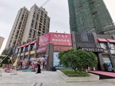 时代绿庭山语 1室2厅 东