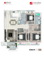 淮安富康城3室2厅2卫建面110.00㎡