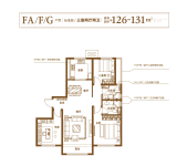 标准层126-131㎡户型