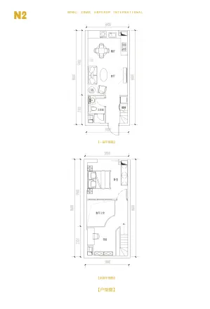 帝王国际商住楼户型图
