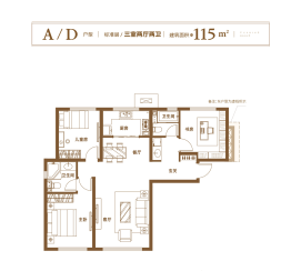 贻成学府世家3室2厅1厨2卫建面115.00㎡