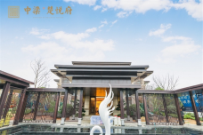 中梁楚悦府[曾都]
