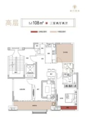 朗月书院3室2厅1厨2卫建面108.00㎡