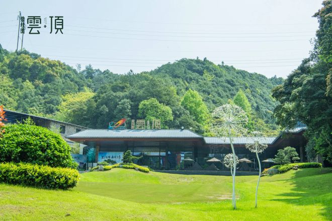 浏阳碧桂园云顶实景图