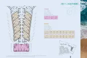 2栋11-30层平面图C