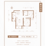 高层标准层87平米户型