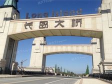 绿地长岛新挂牌两室出售 房东诚心出售