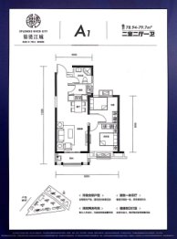 锦绣江城2室2厅1厨1卫建面78.94㎡