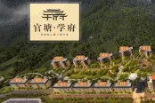 官塘学府B区鸟瞰图