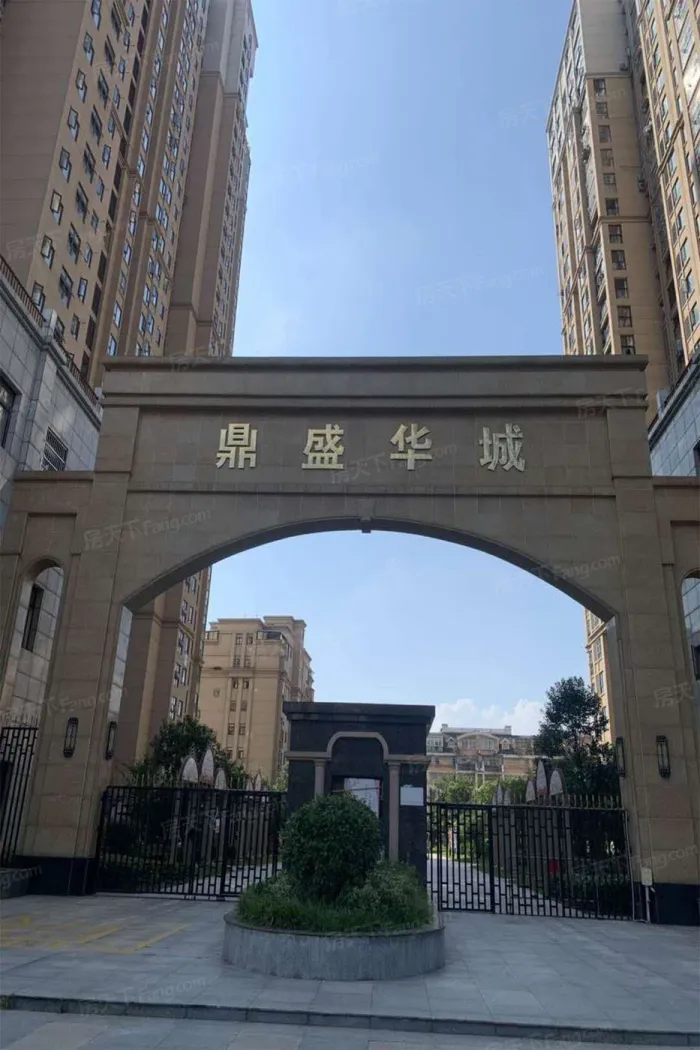 鼎盛华城二期天越