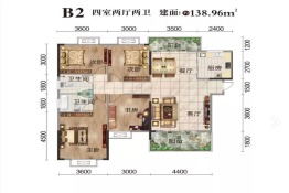 瑞帝·新世界广场4室2厅1厨2卫建面138.96㎡