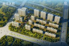 长江·天宸[江阴市]