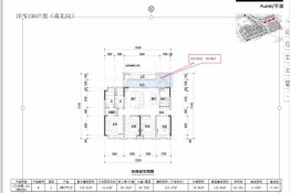 阳光城·望乡4室2厅1厨2卫建面130.00㎡