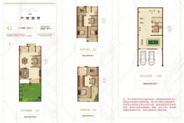 安泰·悦湖湾5室3厅1厨4卫建面356.00㎡