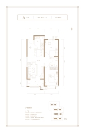 晨煜·唐槐园三期2室2厅1厨1卫建面88.00㎡