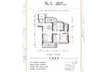 鼎盛时代广场9栋01户型