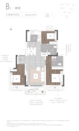 和昌盛世城邦3室2厅1厨2卫建面95.00㎡