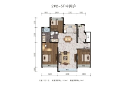 益格·麟悦府3室2厅1厨2卫建面113.00㎡