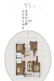 金港华府4室2厅1厨2卫建面140.00㎡