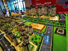 建工城有别墅卖了,联排别墅 业主诚心 出售