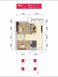 望云印象2室1厅1厨1卫建面63.06㎡