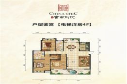书香别院