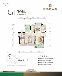 龙光·玖云台2室2厅1厨2卫建面89.00㎡