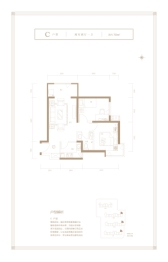 晨煜·唐槐园三期2室2厅1厨1卫建面70.00㎡