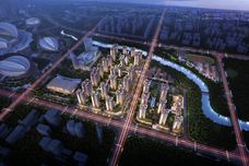 威宁青运村[良庆]