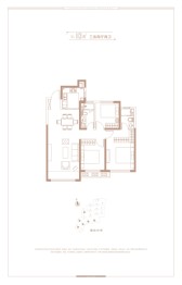 中海·寰宇天下3室2厅1厨2卫建面113.00㎡