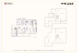 中海上园湾8室4厅2厨6卫建面435.00㎡