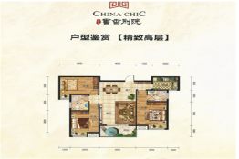 书香别院
