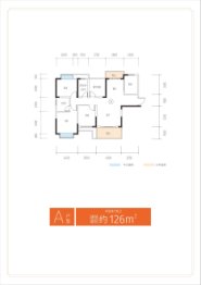 地铁中建·君和城4室2厅1厨2卫建面126.00㎡