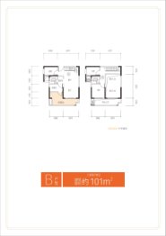 地铁中建·君和城3室2厅1厨2卫建面101.0㎡