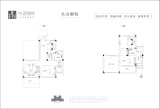 武汉雅居乐花园