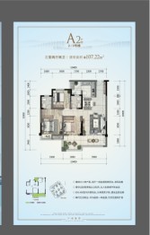 联华观山水3室2厅1厨2卫建面107.22㎡