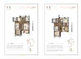 华发公馆4室2厅1厨3卫建面126.00㎡