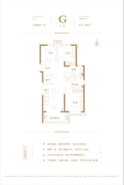 太原天润3室2厅1厨1卫建面111.46㎡