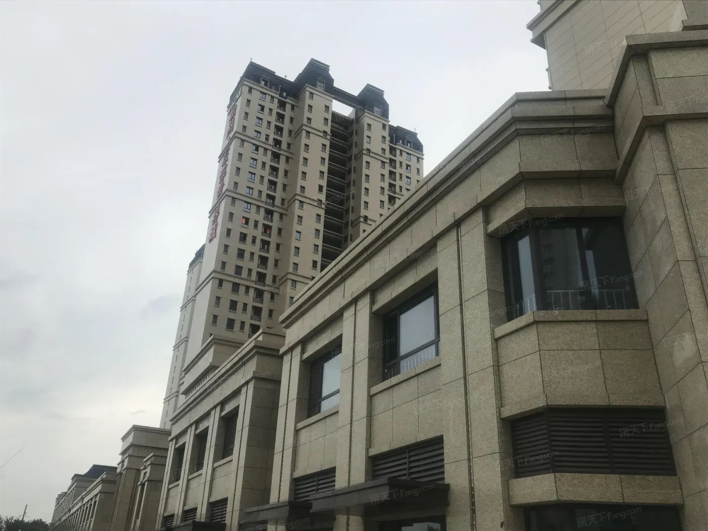 加州·东部世界城