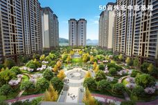同舟公园御府[黔西县]