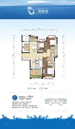 新合鑫观悦城3室2厅1厨2卫建面118.0㎡