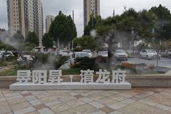 别错过盘点2024年02月南阳宛城区大于10000元㎡优质网红楼盘