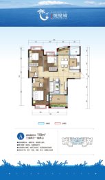 新合鑫观悦城3室2厅1厨2卫建面118.00㎡