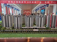 世贸云锦 采光好无遮挡 价格美丽