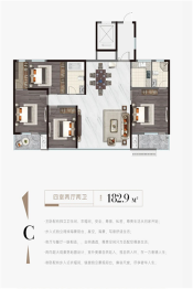 日广中心4室2厅1厨2卫建面182.9㎡