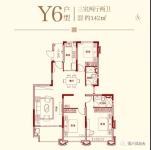 Y6户型