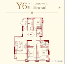 恒大悦龙台3室2厅1厨2卫建面142.00㎡