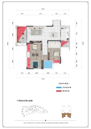 广大城3室2厅1厨1卫建面98.80㎡